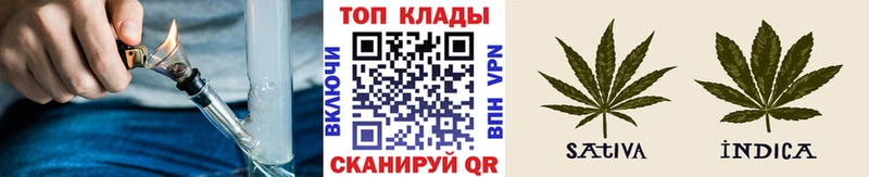 Хочу наркоту Усть-Илимск Марихуана Галлюциногенные грибы СОЛЬ LSD-25 Мефедрон ГАШИШ