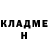 КЕТАМИН VHQ Mr Matveek