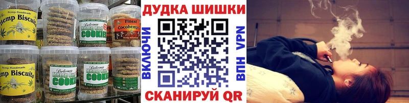 Cannafood конопля  MEGA ссылки  Усть-Илимск 