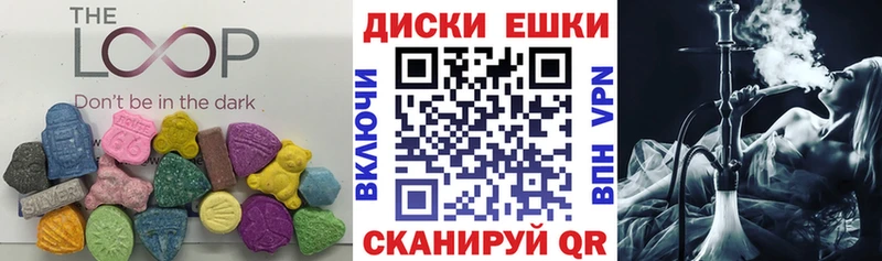 ЭКСТАЗИ DUBAI  Усть-Илимск 