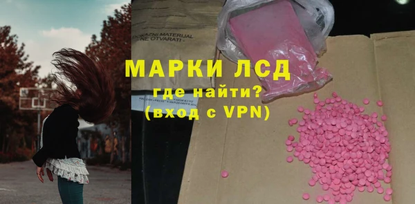 марихуана Абдулино