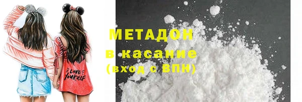 марки lsd Абаза