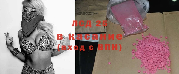 стаф Алексеевка