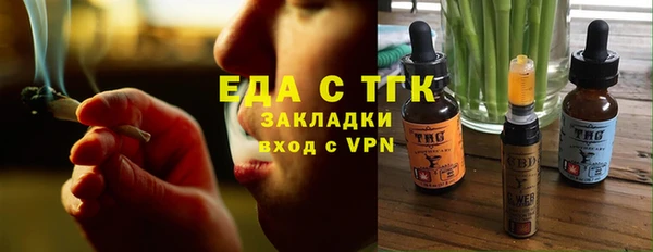 не бодяженный Новодвинск