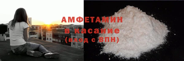 не бодяженный Новодвинск