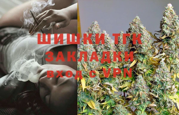 марихуана Абдулино