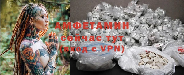 марихуана Абдулино