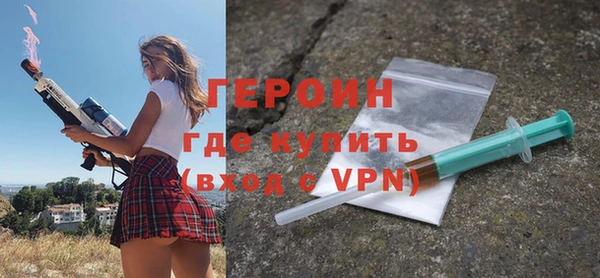 марихуана Абдулино