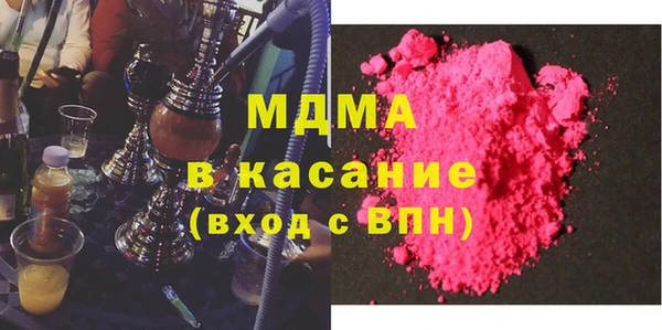 не бодяженный Новодвинск