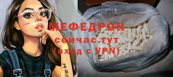 марихуана Абдулино