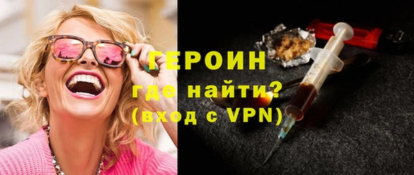 марихуана Абдулино