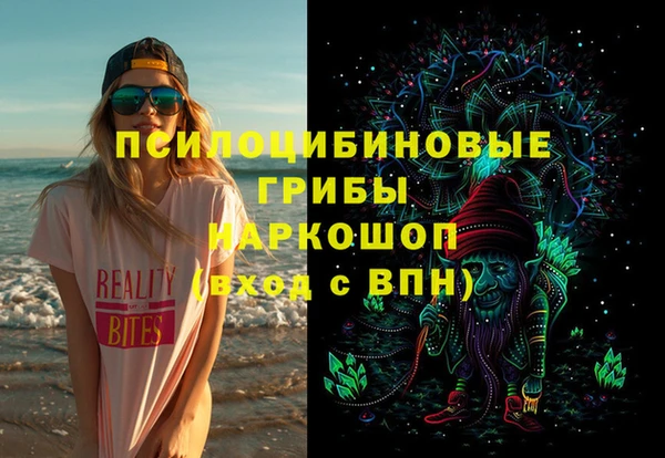 героин Алзамай